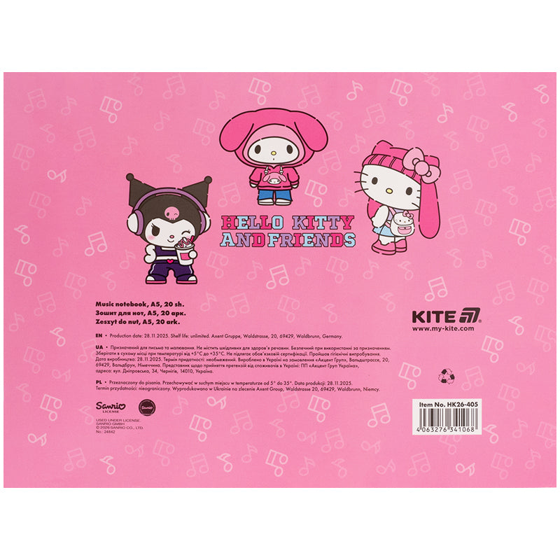 Зошит для нот Kite Hello Kitty, А5, 20 аркушів