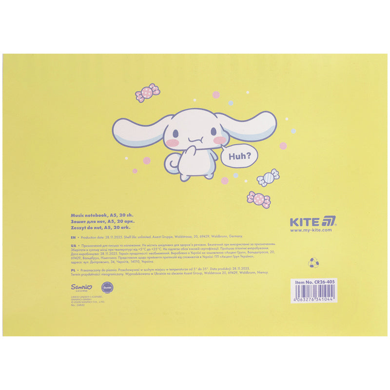 Зошит для нот Kite Cinnamoroll , А5, 20 аркушів