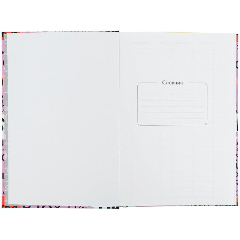 Словник для запису іноземних слів Kite Hello, 60 аркушів