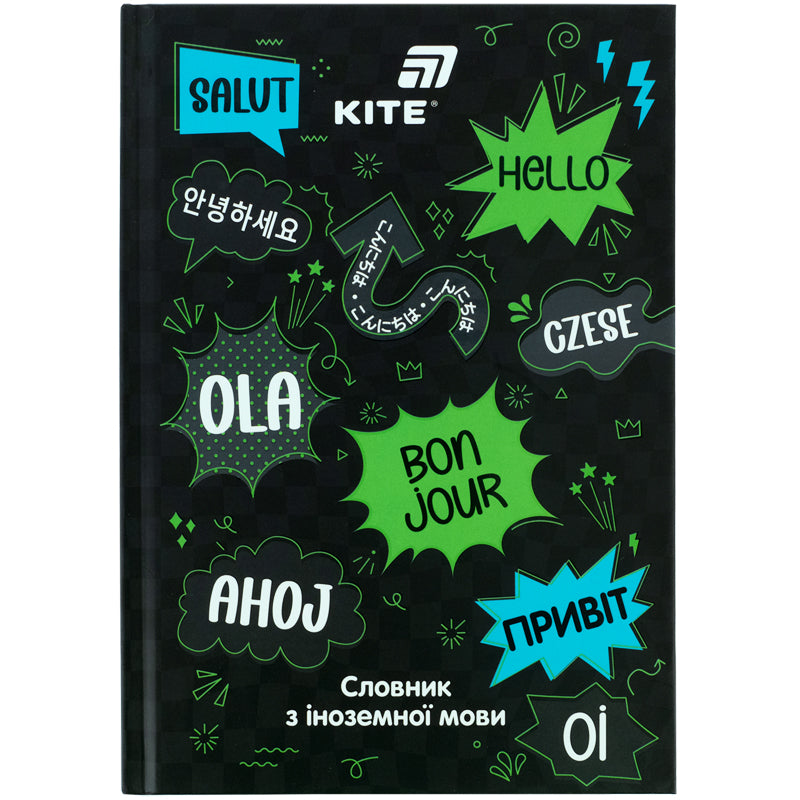 Словник для запису іноземних слів Kite Привіт, 60 аркушів