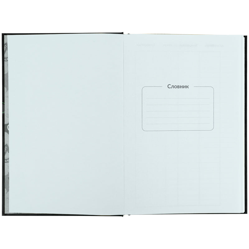 Словник для запису іноземних слів Kite Привіт, 60 аркушів