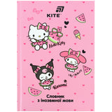Словник для запису іноземних слів Kite Hello Kitty, 60 аркушів