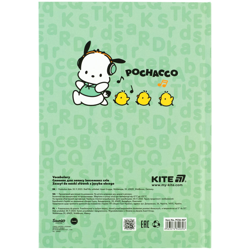 Словник для запису іноземних слів Kite Pochacco, 60 аркушів