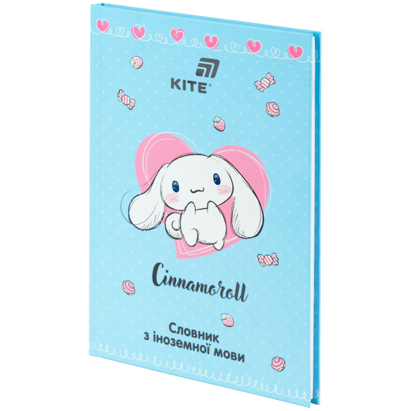 Словарь для записи иностранных слов Kite Cinnamoroll, 60 листов