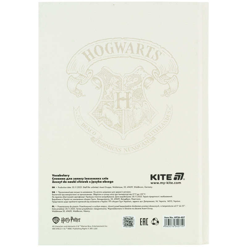 Словник для запису іноземних слів Kite Harry Potter, 60 аркушів
