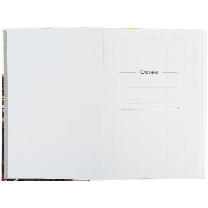 Словник для запису іноземних слів Kite Harry Potter, 60 аркушів