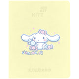 Щоденник шкільний Kite Cinnamoroll CR26-264, тверда обкладинка, PU