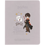 Щоденник шкільний Kite Harry Potter HP26-264, тверда обкладинка, PU