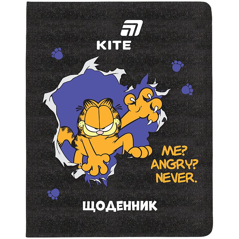 Щоденник шкільний Kite Garfield GF26-264, тверда обкладинка, PU