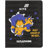 Щоденник шкільний Kite Garfield GF26-264, тверда обкладинка, PU