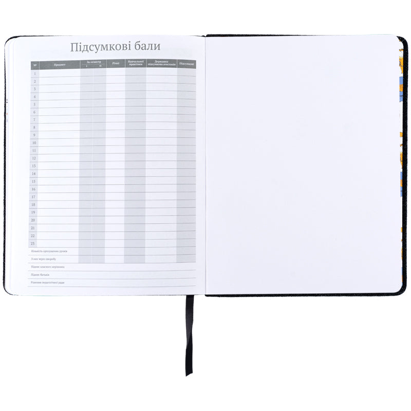 Щоденник шкільний Kite Garfield GF26-264, тверда обкладинка, PU