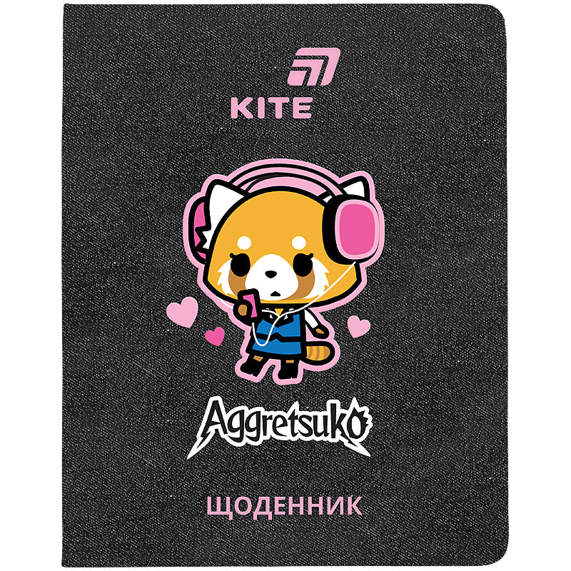 Щоденник шкільний Kite Aggretsuko AR26-264, тверда обкладинка, PU