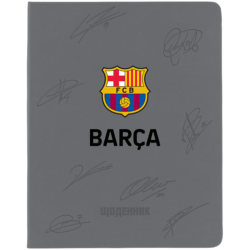 Щоденник шкільний Kite FC Barcelona BC26-264, тверда обкладинка, PU