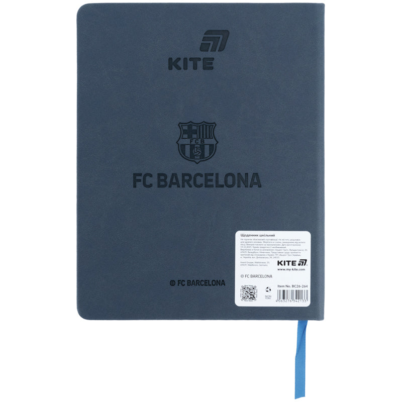 Школьный дневник Kite FC Barcelona BC26-264, твердая обложка, PU