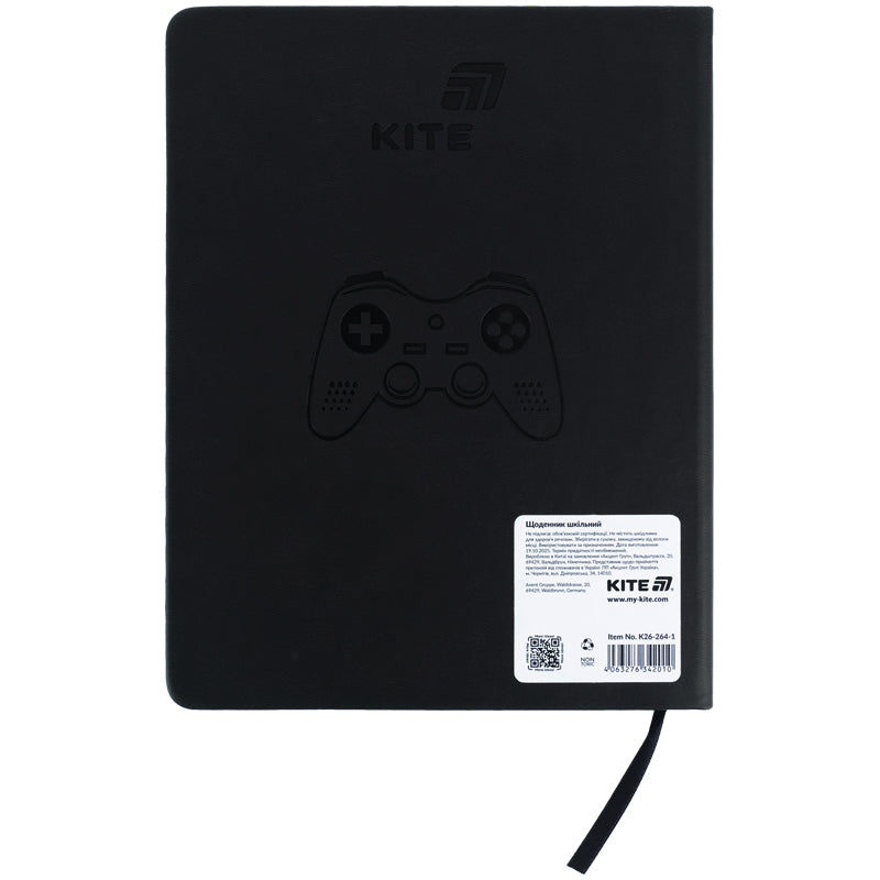 Щоденник шкільний Kite Gamer K26-264-1, тверда обкладинка, PU