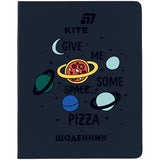 Щоденник шкільний Kite Pizza K26-264-2, тверда обкладинка, PU