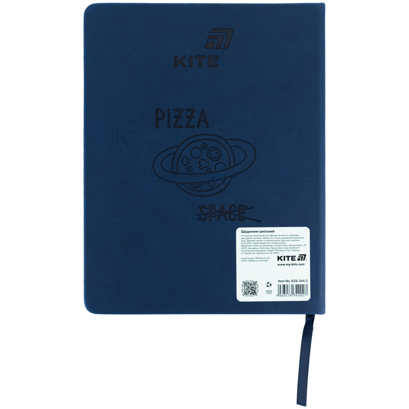 Школьный дневник Kite Pizza K26-264-2, твердая обложка, PU