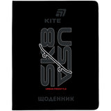 Щоденник шкільний Kite Skate K26-264-3, тверда обкладинка, PU