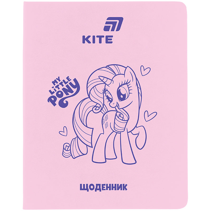 Щоденник шкільний Kite My Little Pony LP26-283, м'яка обкладинка, PU