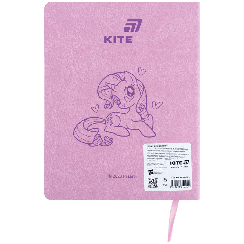 Щоденник шкільний Kite My Little Pony LP26-283, м'яка обкладинка, PU