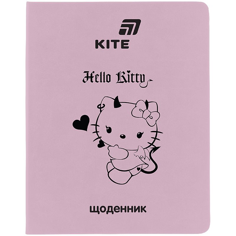 Щоденник шкільний Kite Hello Kitty HK26-283-1, м'яка обкладинка, PU