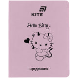 Щоденник шкільний Kite Hello Kitty HK26-283-1, м'яка обкладинка, PU