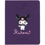 Щоденник шкільний Kite Kuromi HK26-283-2, м'яка обкладинка, PU