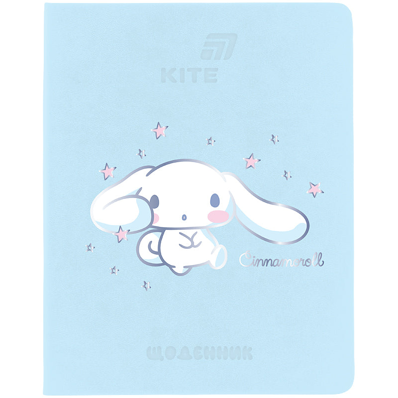 Щоденник шкільний Kite Cinnamoroll CR26-283, м'яка обкладинка, PU