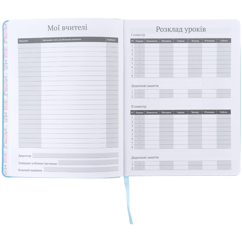 Щоденник шкільний Kite Cinnamoroll CR26-283, м'яка обкладинка, PU