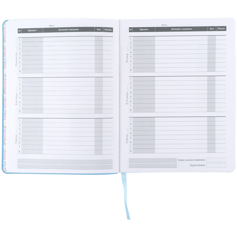 Щоденник шкільний Kite Cinnamoroll CR26-283, м'яка обкладинка, PU