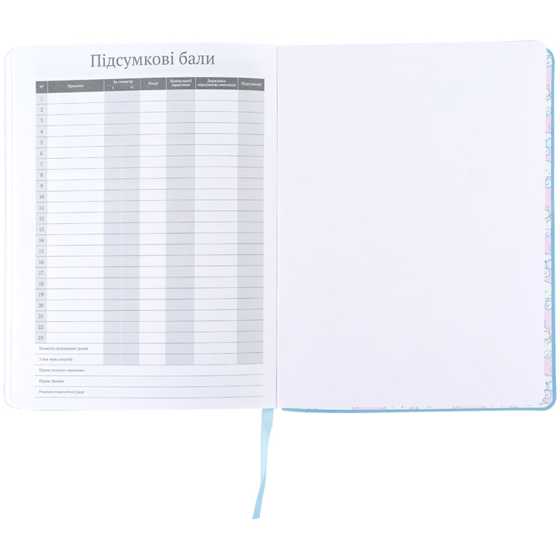 Щоденник шкільний Kite Cinnamoroll CR26-283, м'яка обкладинка, PU