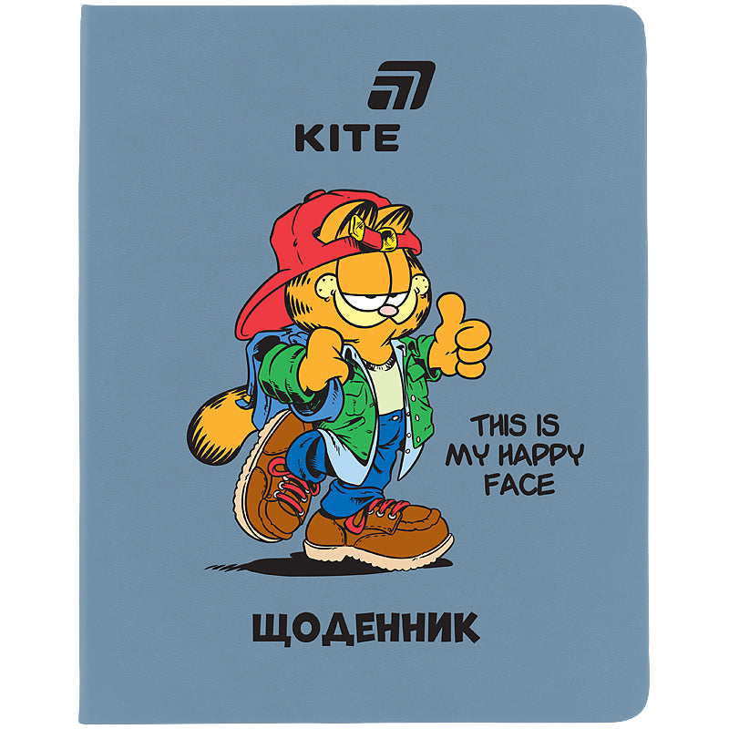 Щоденник шкільний Kite Garfield GF26-283, м'яка обкладинка, PU