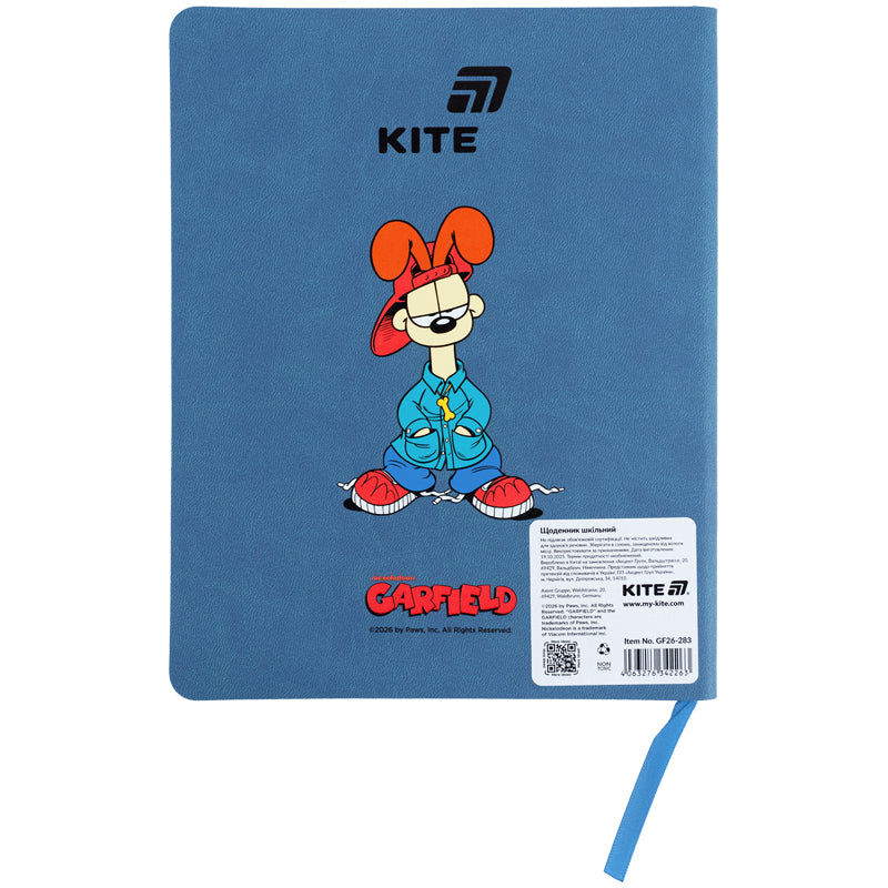 Щоденник шкільний Kite Garfield GF26-283, м'яка обкладинка, PU