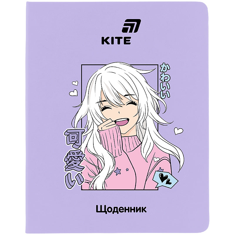 Щоденник шкільний Kite Anime K26-283-6, м'яка обкладинка, PU