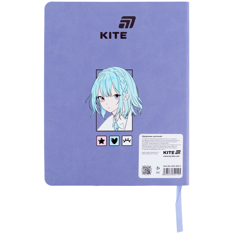Щоденник шкільний Kite Anime K26-283-6, м'яка обкладинка, PU
