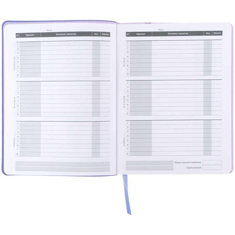 Щоденник шкільний Kite Anime K26-283-6, м'яка обкладинка, PU