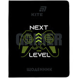 Щоденник шкільний Kite Next level K26-283-2, м'яка обкладинка, PU