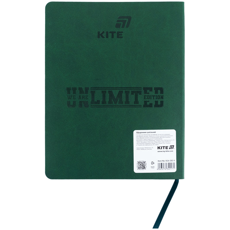 Щоденник шкільний Kite Unlimited K26-283-4, м'яка обкладинка, PU