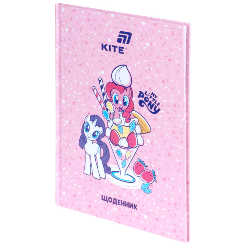 Школьный дневник Kite My Little Pony LP26-262-1, твердая обложка