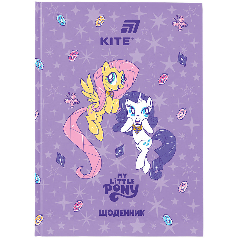 Щоденник шкільний Kite My Little Pony LP26-262-2, тверда обкладинка