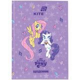 Щоденник шкільний Kite My Little Pony LP26-262-2, тверда обкладинка