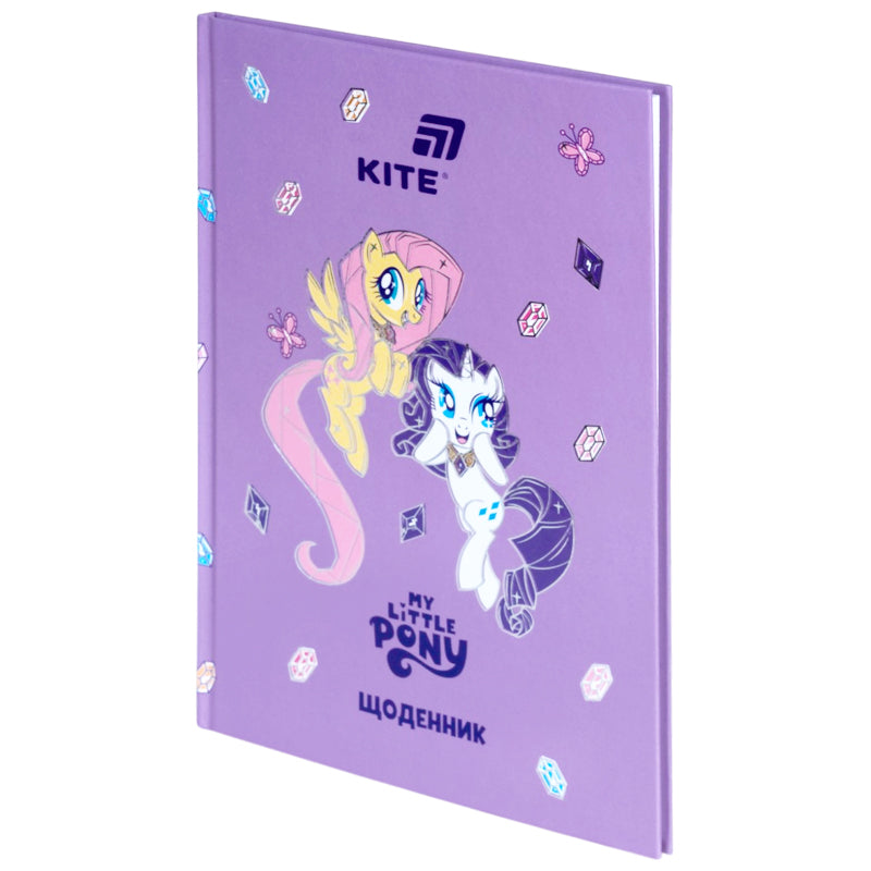Школьный дневник Kite My Little Pony LP26-262-2, твердая обложка