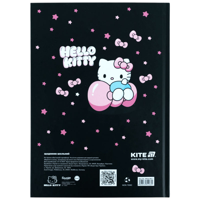 Школьный дневник Kite Hello Kitty HK26-262-1, твердая обложка
