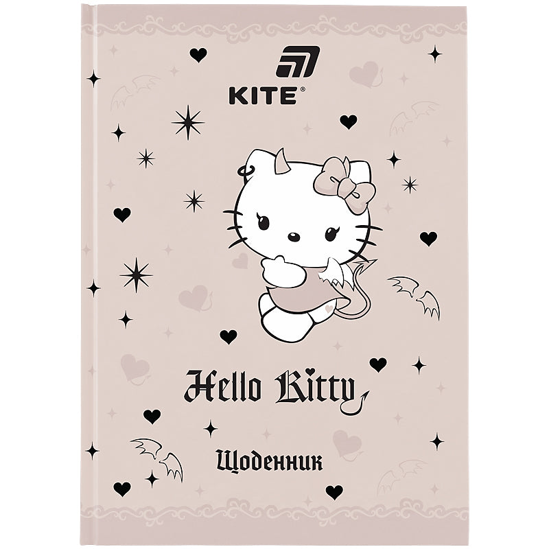 Щоденник шкільний Kite Hello Kitty HK26-262-2, тверда обкладинка