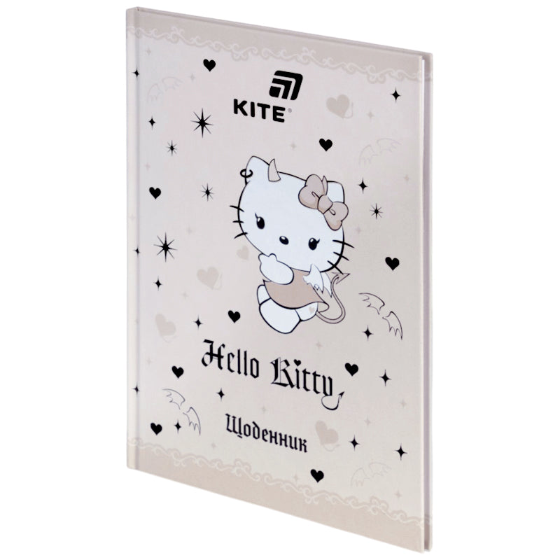 Школьный дневник Kite Hello Kitty HK26-262-2, твердая обложка