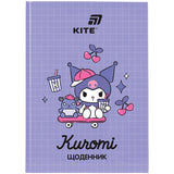 Щоденник шкільний Kite Kuromi HK26-262-3, тверда обкладинка