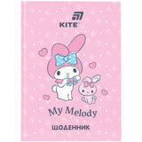 Щоденник шкільний Kite My Melody HK26-262-4, тверда обкладинка