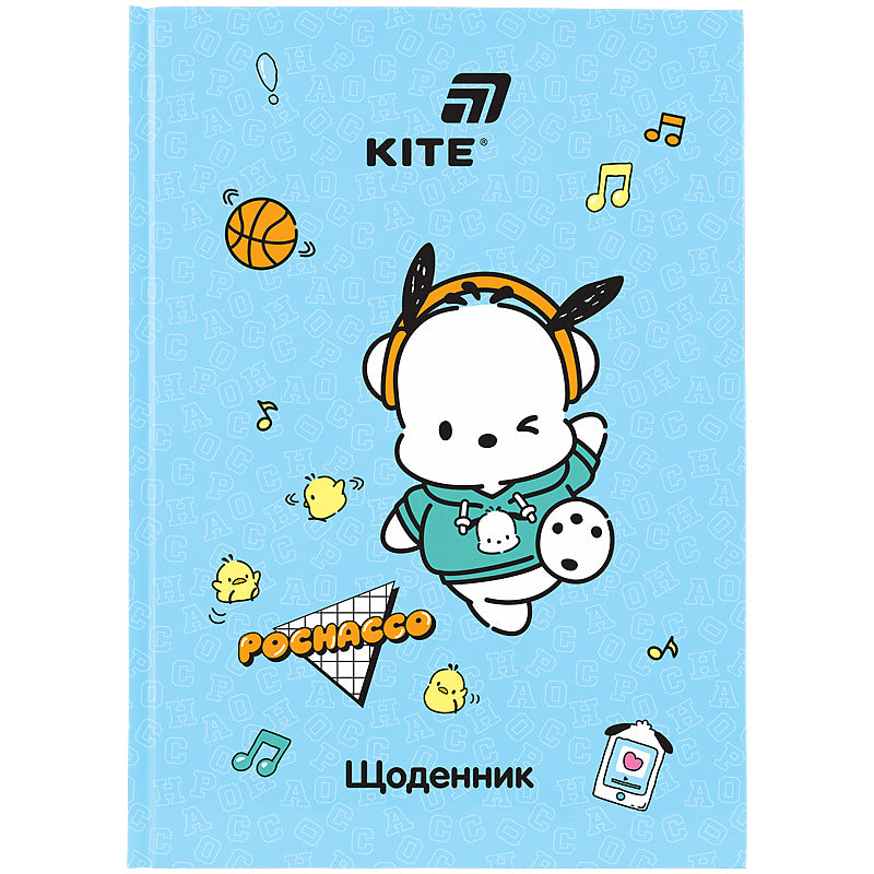 Щоденник шкільний Kite Pochacco PC26-262, тверда обкладинка