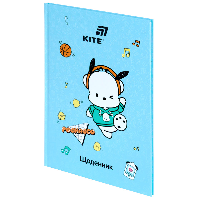 Щоденник шкільний Kite Pochacco PC26-262, тверда обкладинка