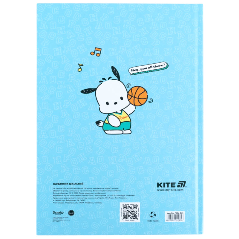 Школьный дневник Kite Pochacco PC26-262, твердая обложка